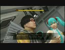 龍が如く5 コンプ100%を目指してヘタレプレイPart31 (ミニゲーム編3)