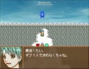【エミリーと四季の国】巡る季節の物語【プレイ動画】part18