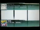 【UTAU】12人でこやつめハハハ