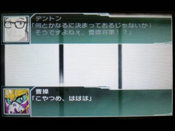 【UTAU】12人でこやつめハハハ