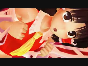 霊夢の乳揺れチェック