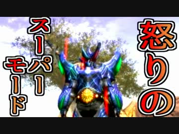 【ジョーを倒す秘策】4人実況でプロハンと初心者がＧ級狩猟23【ＭＨ３Ｇ