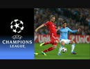 【D.Silva】vs Bayern Munchen 1002【UCL13-14】