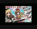 [東方ボーカル][幽閉サテライト]嘘付きフォルテッシモ