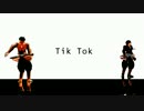 【MMD】　Tik Tok　【ドリフターズ】