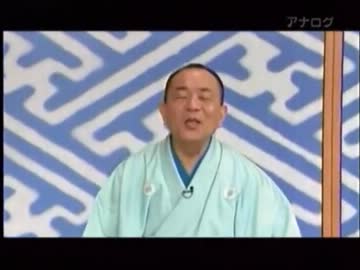 笑点メンバー罵倒集 キス顔特集