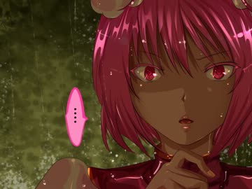 東方超幻想　逆襲の霊夢　二章最終回　９　拝啓閻魔大王