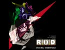 R.O.Dのテーマ -long ver.-