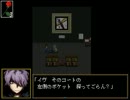 【Ib】　とりあえず美術館見学に行ってみた　～part3～　【実況】
