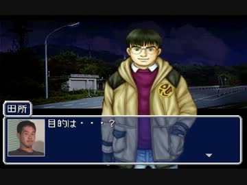 走り屋と化した先輩[峠MAX G] Part12(その１)