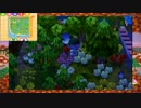 とびだせ　どうぶつの森　マイペースにプレイ３２６～３２７日目