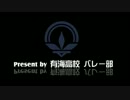 ARUMIQUEST ―力尽きたそこの貴方へ―