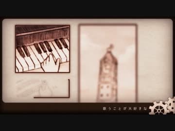 ゆっくりさんに「少年と魔法のロボット」を歌っていただいた