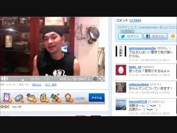 ともきゅん　2013/10/03＿21：00ごろ