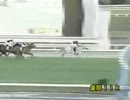 第15回岩手県知事杯ＯＲＯカップ（ドリームジャーニー賞） ナターレ
