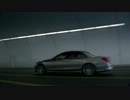 Mercedes-Benz TV_ Vision accomplished. The new S-Class.