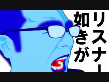 今日も元気におはよっさんOP