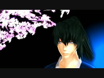 【MMD銀魂】副長とポニ方さんで十六夜涙　おまけもあるよ