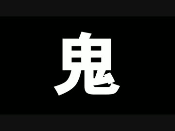 【MSSP】BATOU ZONE【あろMAD】