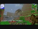 【minecraft】 廃墟から始まる工業化　【ゆっくり実況】　part2