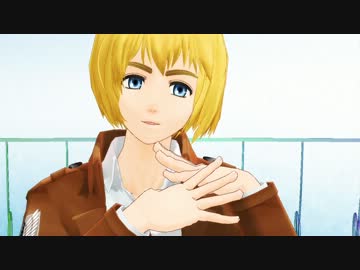 【進撃のMMD】金髪の天使にえれくとりっく・えんじぇぅを踊ってもらった