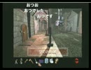 【生主：づね】「好奇心は猫を殺すか」をプレイしてみたpart3