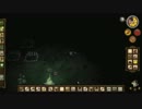 Don't Starve 餓死餓死プレイ18