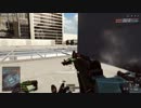 【BF4】ベータテストのテスト２