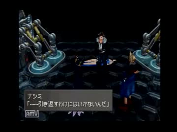 序盤だけやって投げたFFⅧを実況する。　その63