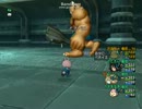 【ＤＱＸ】アトラスその２