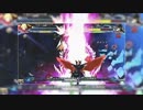 【MAD】Rachel Alucard Tribute