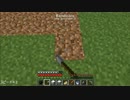【マインクラフト】遊び屋さん活動録-第3回後編【ゆっくり実況】