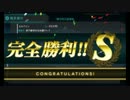 艦これ 10月4日戦闘終了ファンファーレ変更まとめ 旧verもあるよ ニコニコ動画
