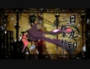 【ゆう】千本桜【歌ってみた】