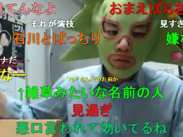 20131005 暗黒放送Ｑ　ミドリアン助川の正義のラジオジャンデルジャン 1/2