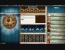 クッキークリッカー(Cookieclicker)プレイ動画その１９