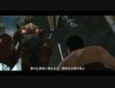 【半裸で】 ドラゴンズドグマ：ダークアリズン 最終回・前 【ゆっくり】