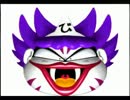 帰ってきた珍道中、男二人でLet's桃鉄!!　Part2