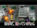 【地球防衛軍4】それでも地球を守りたいpart27【実況】