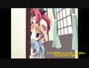 【ゆっくり実況】ムジュラの仮面を久々にプレイｐ7