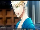 オトメン♂が『VitaminR』ロンゲコンビ以外【実況】part.37