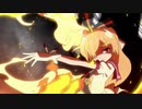 il sole penetra le illusioni/幻影ヲ駆ケル太陽