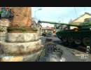 CoD:BO2普段のドミネーションプレイ10