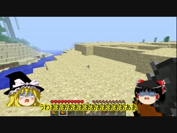 【Minecraft】工業世界でまったり生活 Part3【ゆっくり実況】