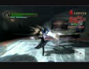 【DMC4】唐突に悪魔と戯れたくなったので久しぶりにやってみたpart2【DMD】