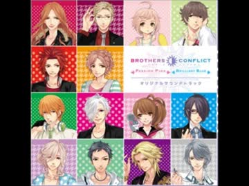 【BROTHERS CONFLICT】ゲームのBGMをオルゴール風にしてみた