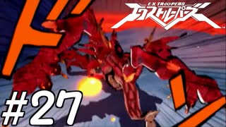 【実況】マンガチック爽快アクションゲームをプレイ part27