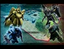 EXVS ジ・O視点