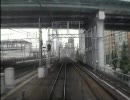 名古屋鉄道【本線下り】　前面展望　(金山～名古屋)