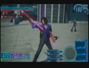 糞AIMが未来から来るそうですよ？　GIFT23